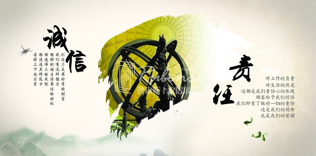 暖氣片廠家：守誠(chéng)信，負(fù)責(zé)任，方能和諧共贏